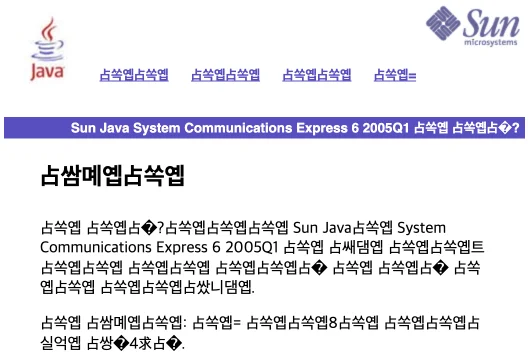 wrongly encoded utf-8